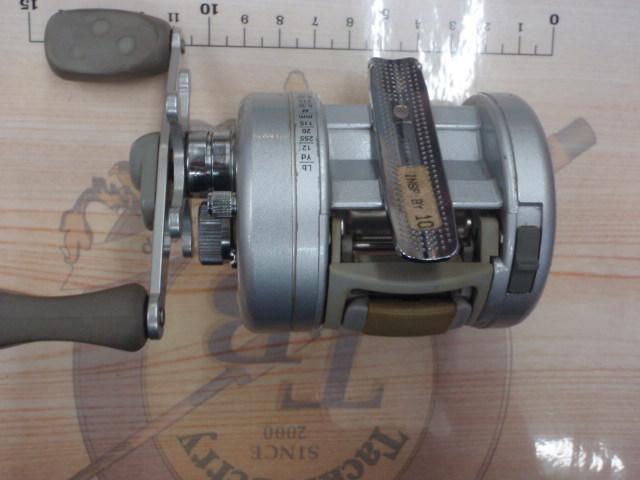 プロマックス5600 シルバー