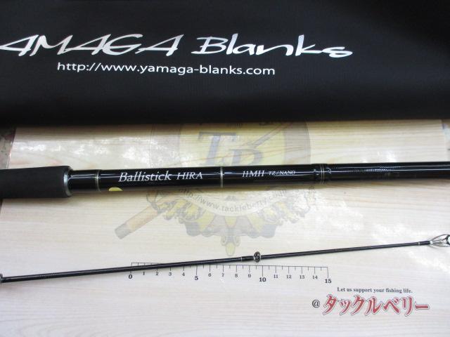 バリスティックHIRA 11MH TZ/NANO｜＠ベリーネット 日本最大新品