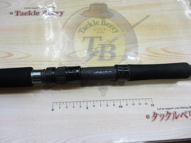 バリスティックHIRA 11MH TZ/NANO