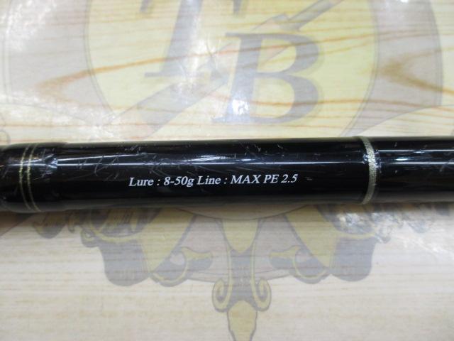 バリスティックHIRA 11MH TZ/NANO