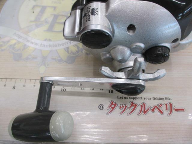 アドベンチャー電動SS700AT-S ｜＠ベリーネット 日本最大新品