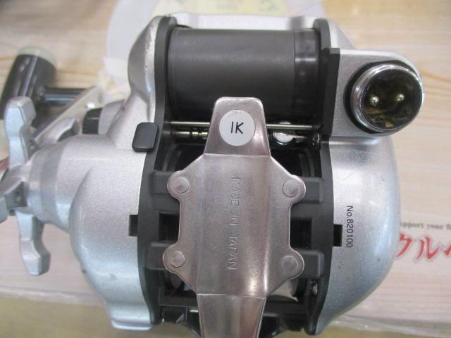 アドベンチャー電動SS700AT-S ｜＠ベリーネット 日本最大新品