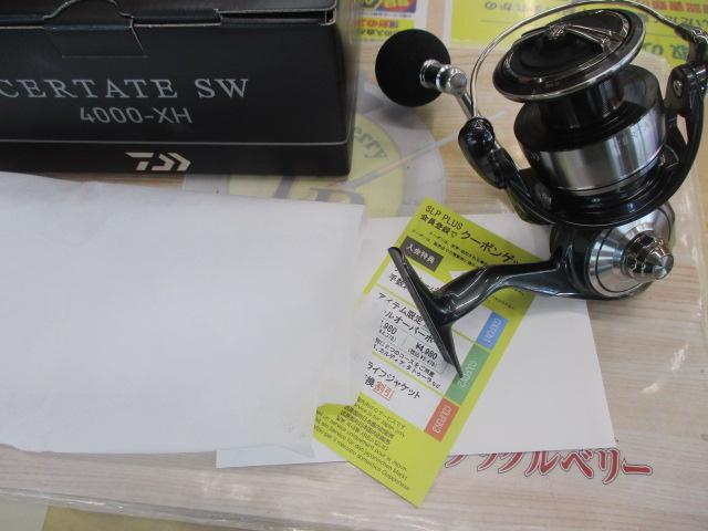 『未使用品』24セルテートSW 4000XH 24セルテートSW 4000-XH｜＠ベリーネット 日本最大新品中古釣具
