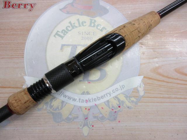 アデノシン】 STUDIOUS FSNS-60ULSII MGS アブガルシア(Abu Garcia