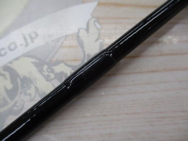 エアノス新堤 HF360