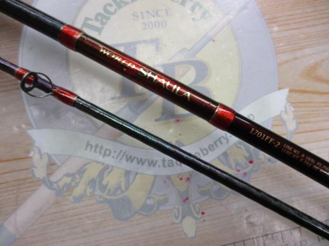 SHIMANO - ワールドシャウラ 1701ff 美中古 希少人気番手 美品 シマノ ワールドシャウラ ブルーモデル