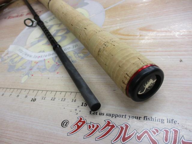 スコーピオン 1703R-2(2019モデル)｜＠ベリーネット 日本最大