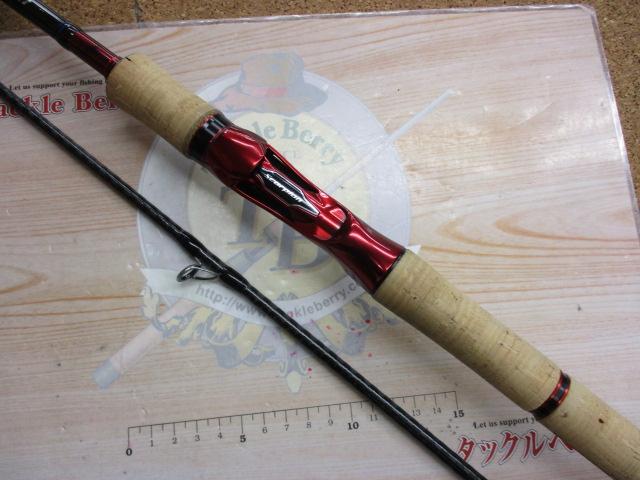 スコーピオン1703R-2 シマノ ロッド スコーピオン 1703R-2 ベイトキャスティング