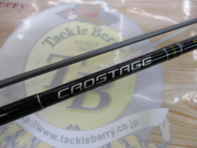 クロステージ CRS-S792MH