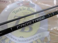 クロステージ CRS-S792MH