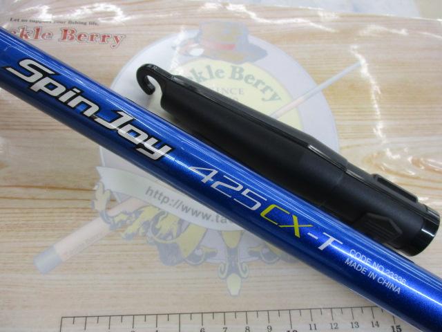 シマノ　スピンジョイ　425 cx-t シマノ スピンジョイ 425 cx-t Amazon | シマノ(SHIMANO) ロッド