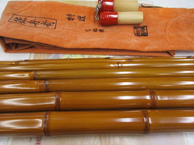 徳舟斉7.2鮎竿｜＠ベリーネット 日本最大新品中古釣具WEBショップ
