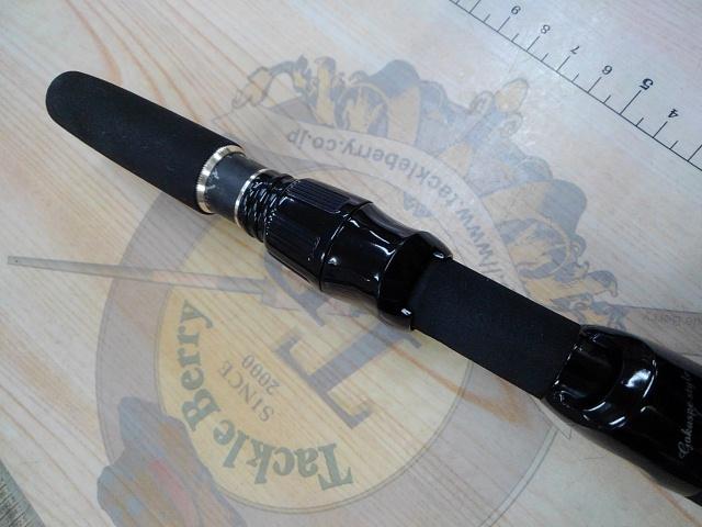 ゴクダイナミック カゼキリ MJ622C-80