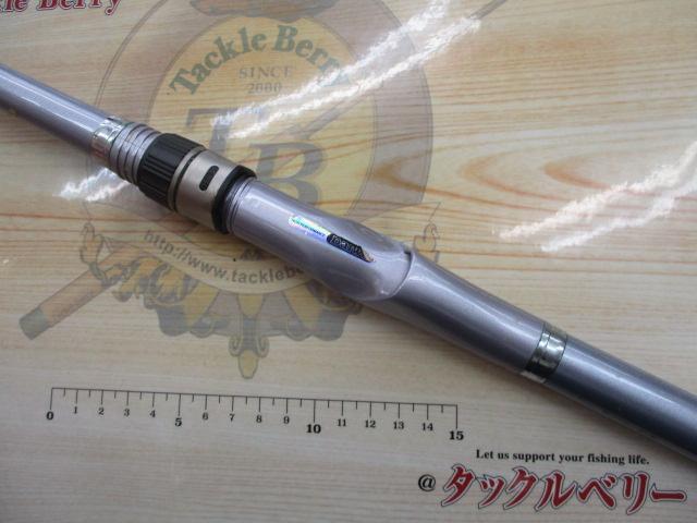 ILミニボートT2 20-270