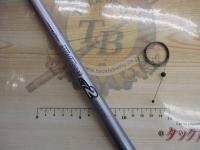 ILミニボートT2 20-270