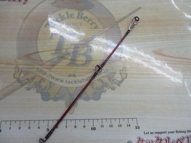 シーフレックス64 50-330