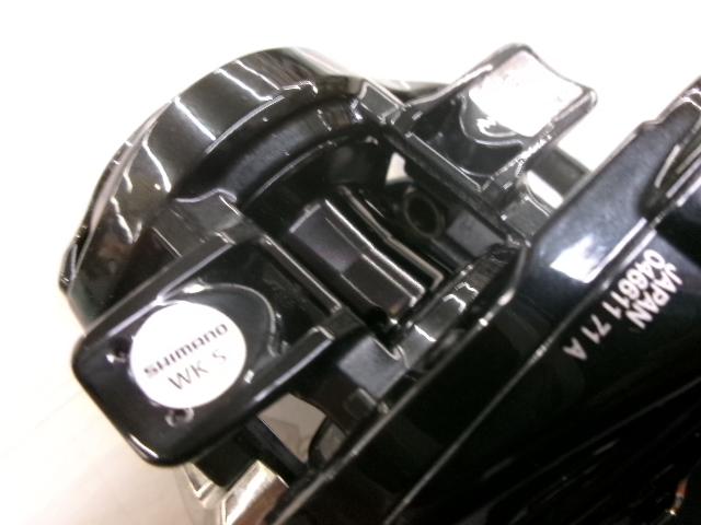 24メタニウムDC 71