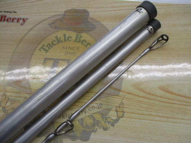 05スピンパワー 405DX