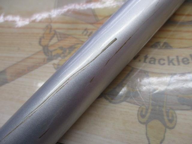 05スピンパワー 405DX