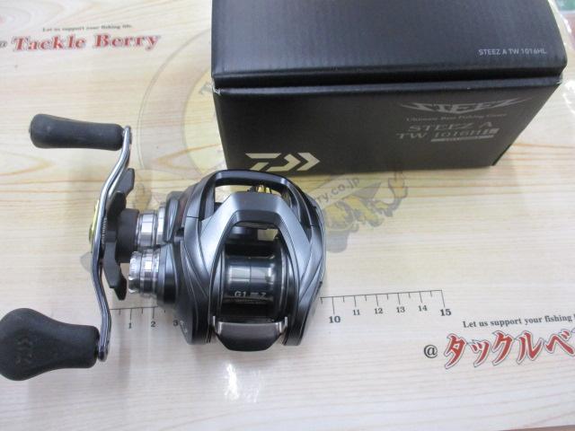 スティーズ　A TW 1016HL 023_1.jpg?20180130121310