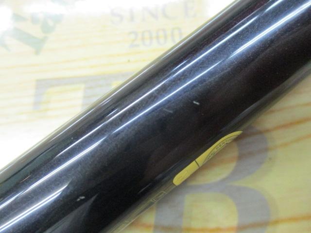 シマノ 天平 硬調53ZZ SHIMANO シマノ 天平 超硬調 53 ZZ 渓流竿 ロッド 33452 - 中古