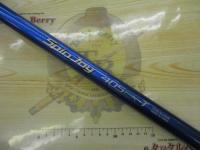 07スピンジョイ(振出)405EX-T