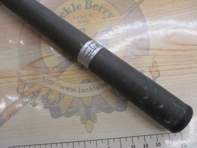 プロステージ3WAY巧技 硬調620