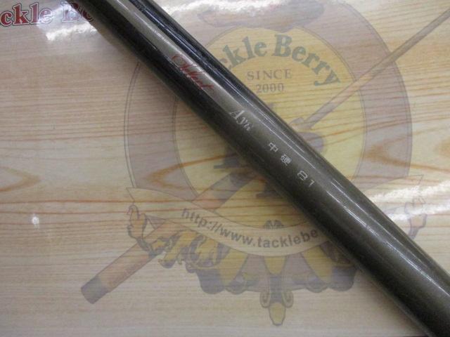 セレクト鮎硬中硬81