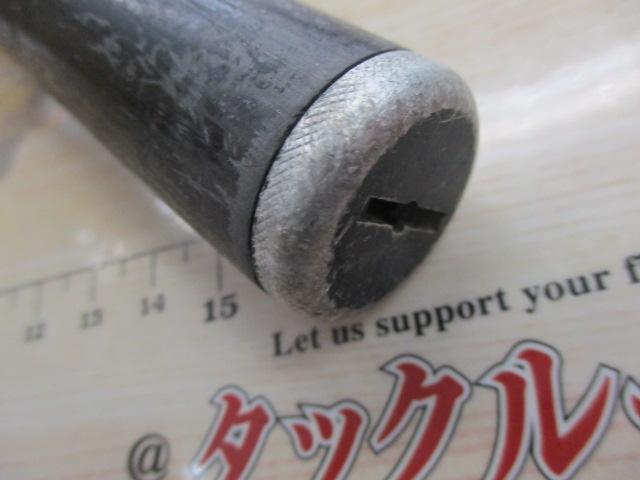 セレクト鮎硬中硬81