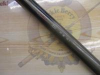 セレクト鮎硬中硬81