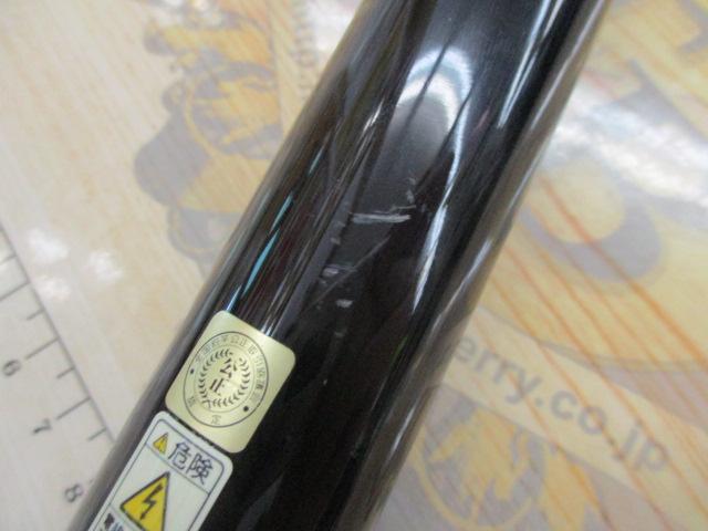 スーパースクエアRr鮎 硬調1000