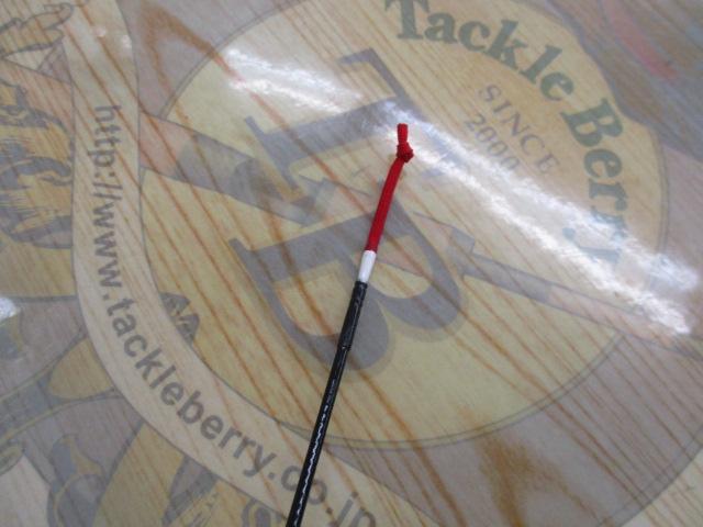 スーパースクエアRr鮎 硬調1000