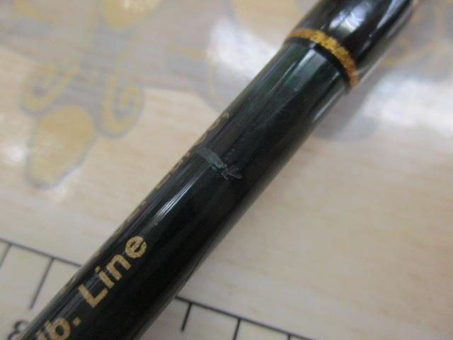 インスパイア ICSS-60UL.TG