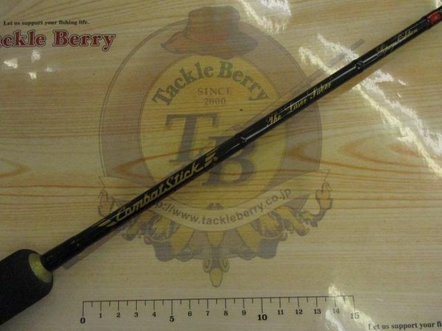 コンバットスティック GCSC-60M