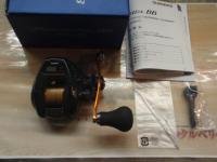 21バルケッタBB 150HG