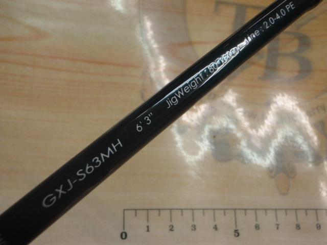 ジャイアントキリング GXJ-S63MH