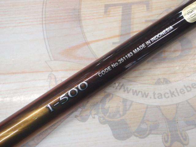 23マスターチューン 1-500