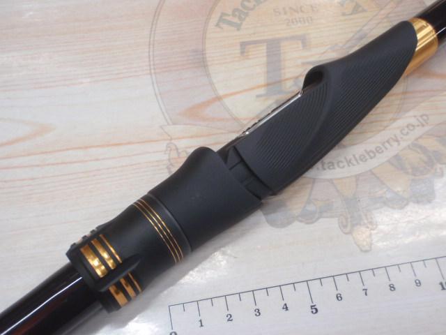 23マスターチューン 1-500