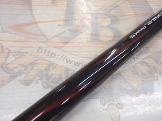 23マスターチューン 1-500