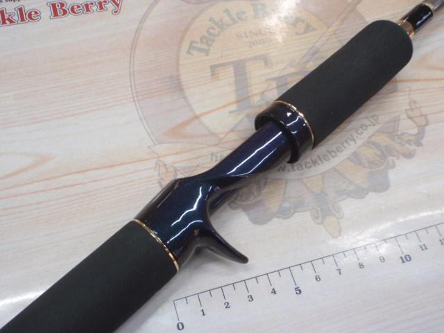 テムジン TMJC-68H(EVA)