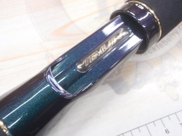 テムジン TMJC-68H(EVA)