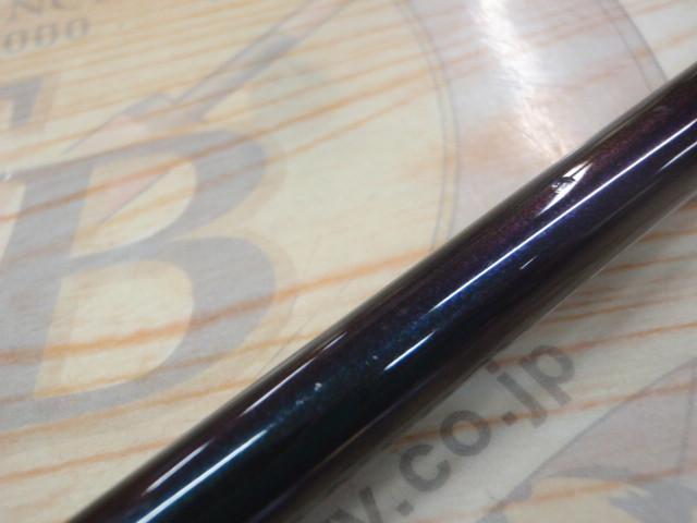 テムジン TMJC-68H(EVA)