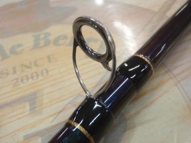 テムジン TMJC-68H(EVA)