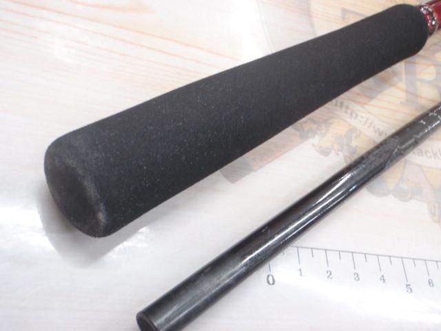 リーディング マルチゲーム 73 HH-225MT