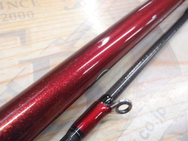 リーディング マルチゲーム 73 HH-225MT