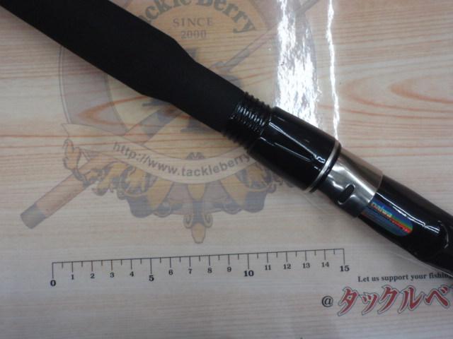 HX岬マルイカ 240