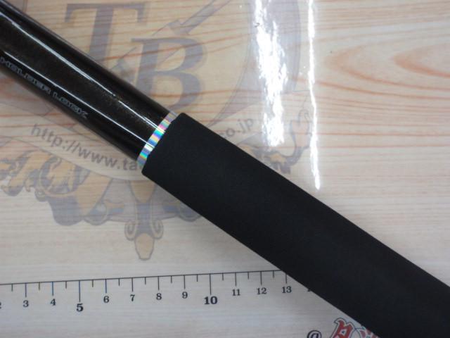 HX岬マルイカ 240