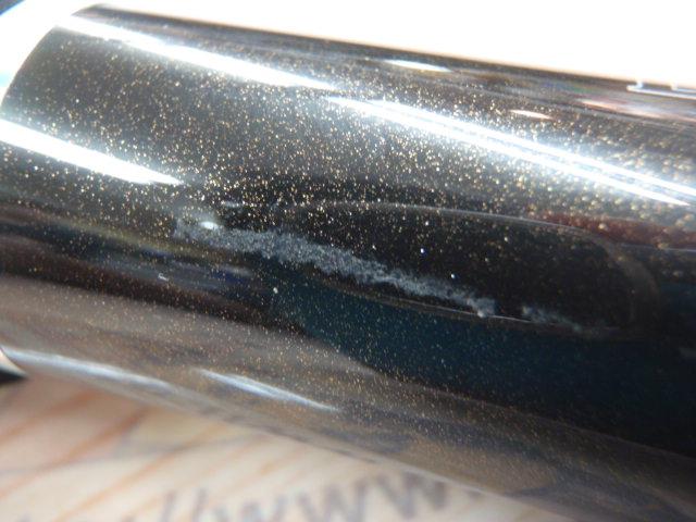 HX岬マルイカ 240