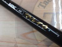 HX岬マルイカ 240