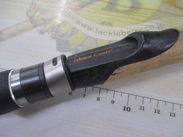 ヴォルキー VKS-70L/BL